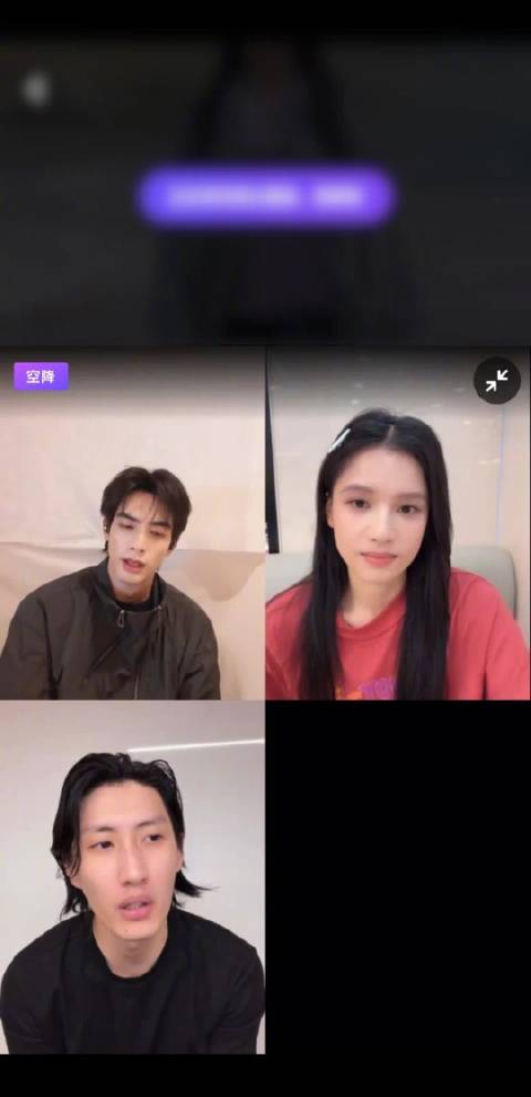 张婧仪宋威龙角色互换演绎醉酒戏,张力十足