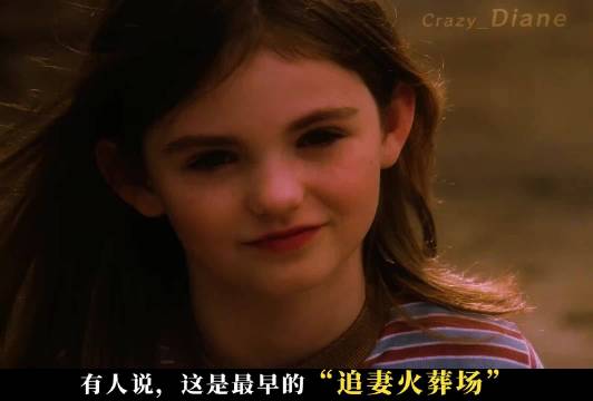《怦然心动》解读成长真谛，祛魅是必经之路