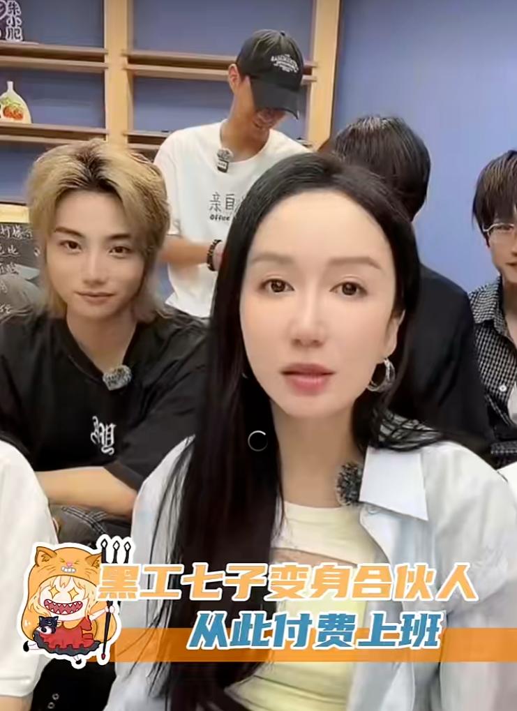“多名艺人发声讨债”热搜第一,综艺录制中途导演跑路,娄艺潇、王靖雯等人向导演熊志豪讨薪