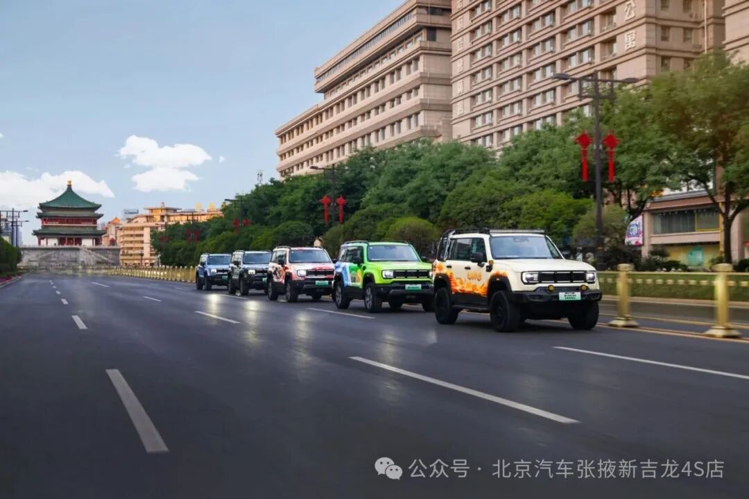 【吉龙大讲堂】日常通勤上班，油车、电车、混动车怎么选？