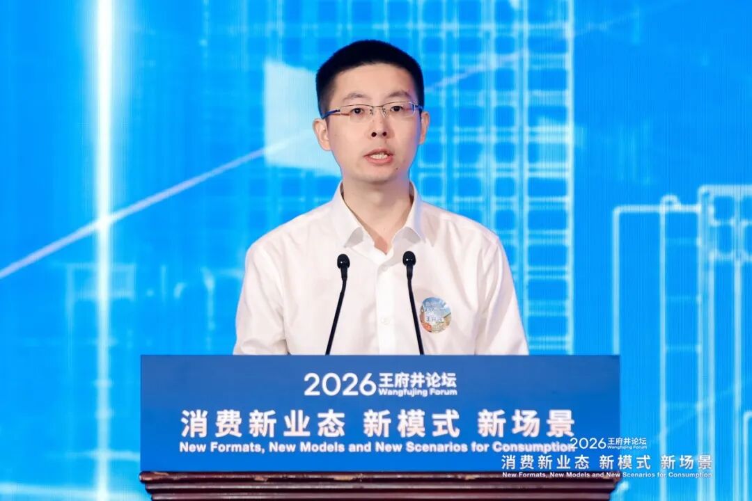 宇树科技王兴兴：机器人一定会走向普通消费者