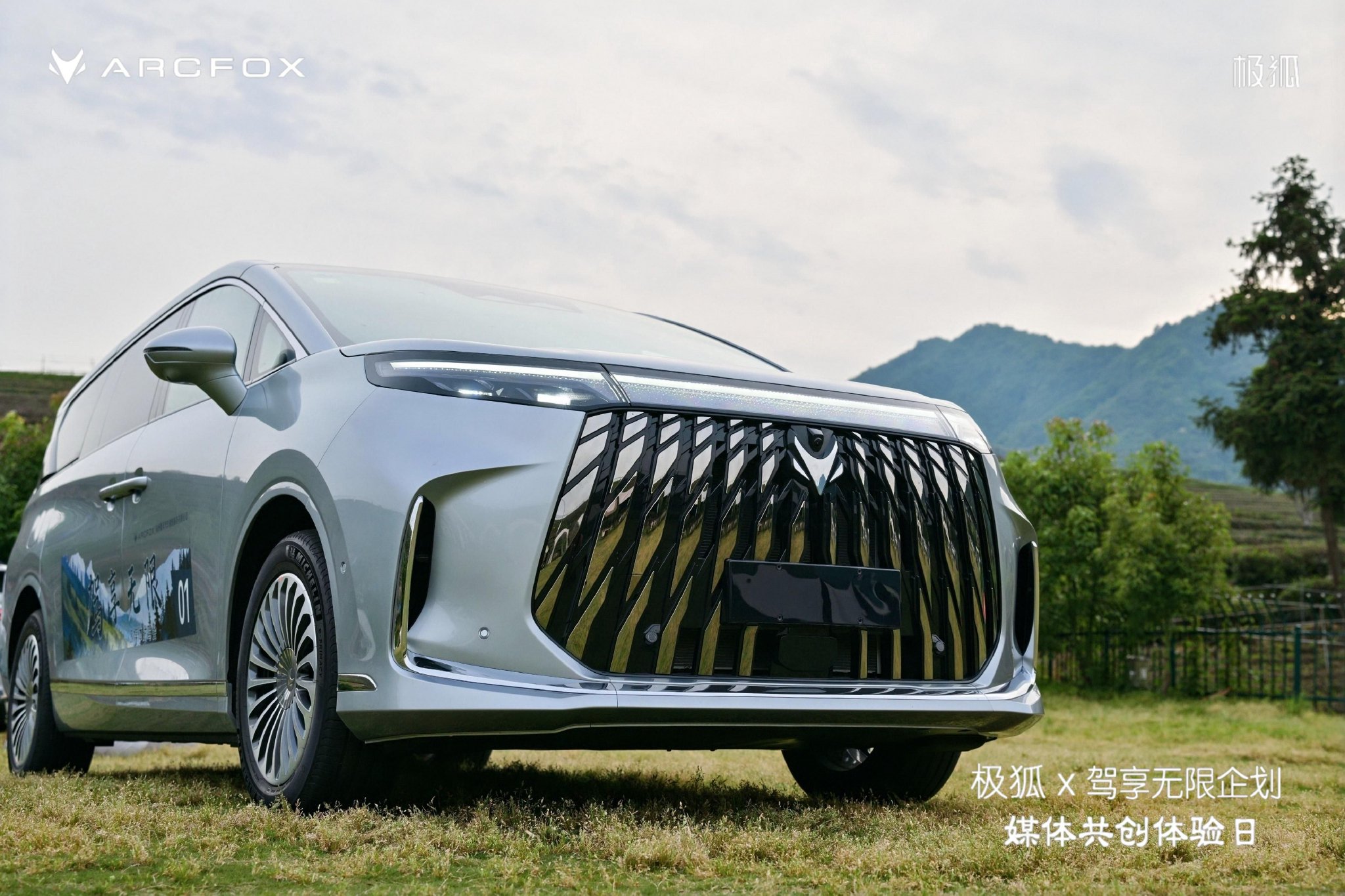 极狐问道V9:看似常规家用MPV实则是20万级全能旗舰小怪兽