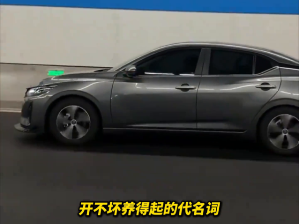 10W级别家用轿车2026年推荐 性价比超高，选车不踩坑_轿车