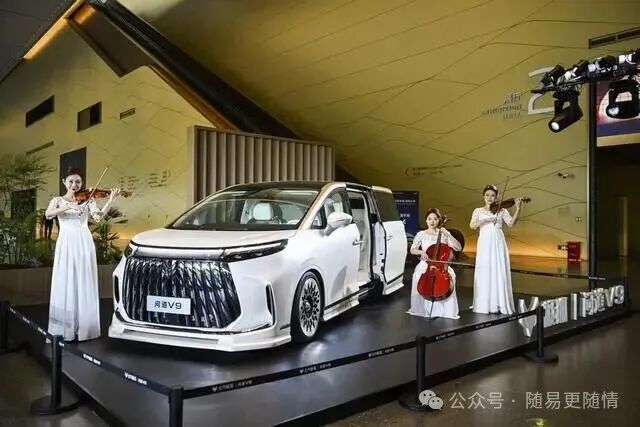 极狐问道V9内饰实拍解析