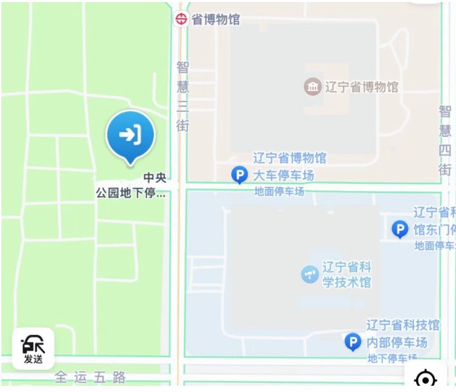 去辽宁省科技馆看《哪吒2》的注意了!2000余个车位免费停