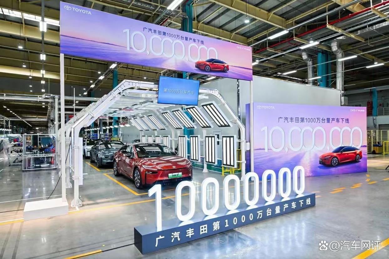 卖了22年油车,第1000万辆给了纯电?