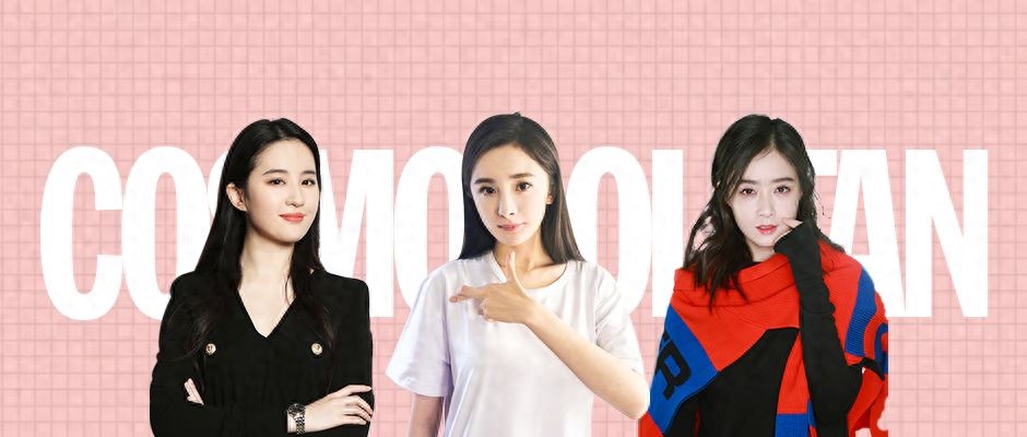 一拍照脸就变大，刘亦菲杨幂把解药给我了_时尚COSMO