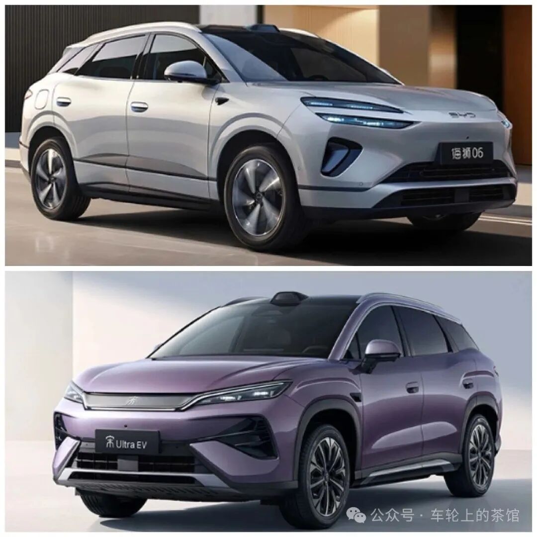 15万级纯电SUV神仙打架!比亚迪海狮06 EV对比宋Ultra EV,到底谁更值得买?