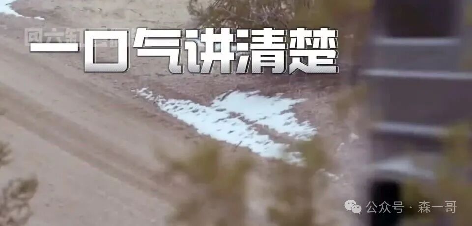 国庆自驾就选它们！5台“硬骨头”越野车，年轻人买了不后悔