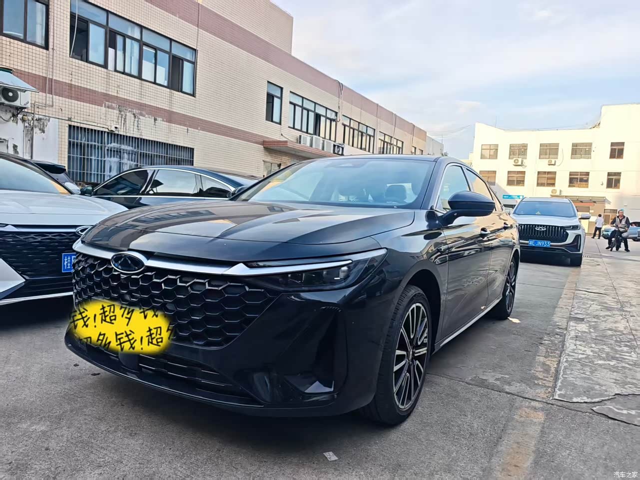 艾瑞泽8 2025款 1.6T DCT智