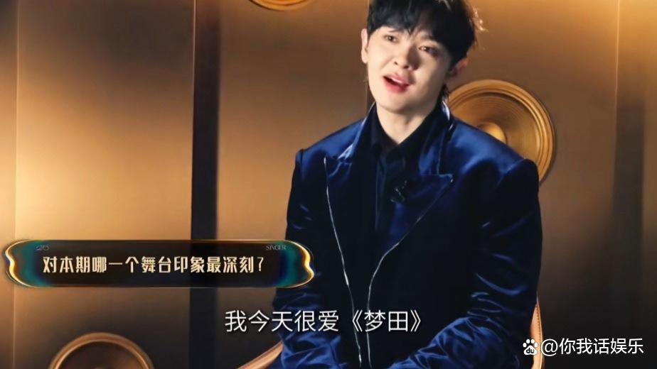 这一次歌手竞演,胡彦斌演唱庙堂之外,歌王陈楚生名场面即将呈现