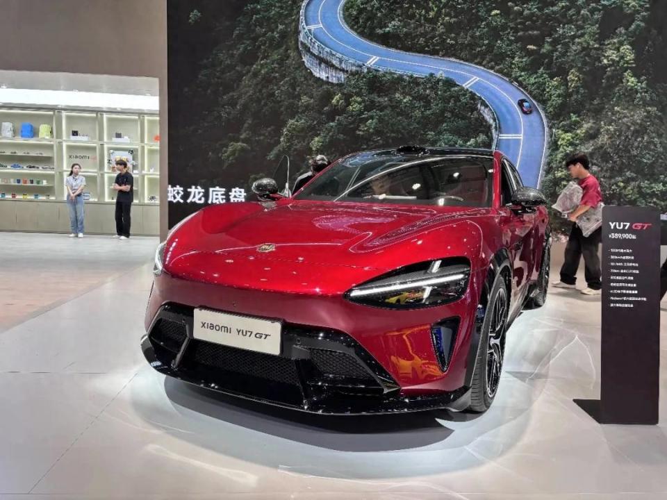 粤港澳车展“五宗最”:奥迪E7X、小米YU7 GT等,谁最帅最厚道?