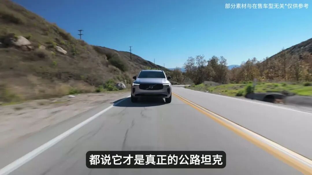沃尔沃XC90,到底值不值?奶爸老王说了实话