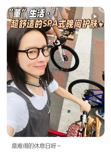 董洁停工陪儿子,14岁顶顶身高猛长近一米七,像极年轻时的潘粤明