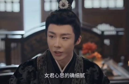 折腰：魏邵表兄夸赞小乔魏邵口是心非下一秒给整尴尬了