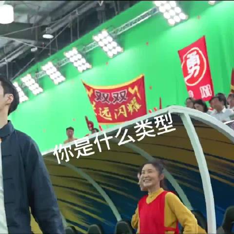 在功夫女足拍摄现场，张艺兴为贴合角色全程放下所有偶像包袱…