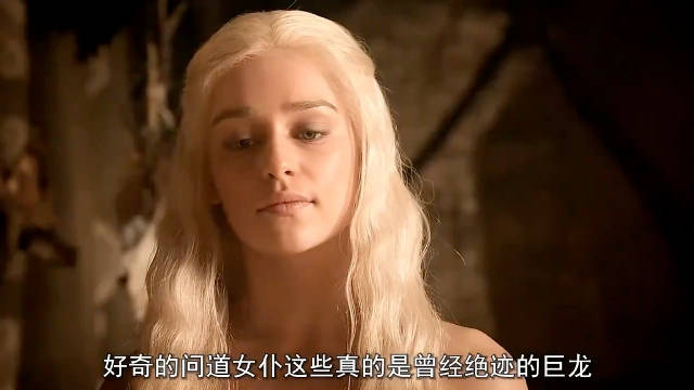 女人为了测试体内的血脉，竟然将手伸入火中……