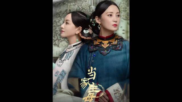 她明明四肢健全，却从生下来就没曾下过床