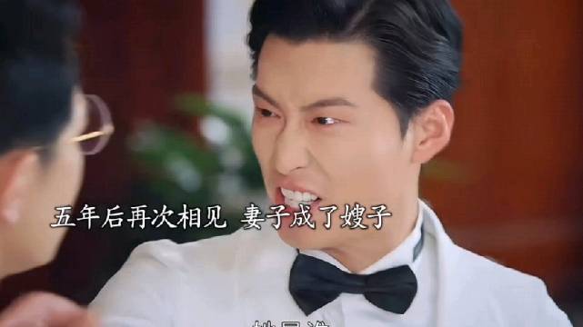 五年后重逢妻子变嫂子，萧北辰试探能否识破