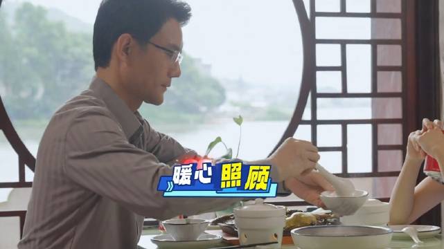 大江大河之岁月如歌 真是一场浪漫又不失幽默的甜蜜花絮……王凯杨采钰