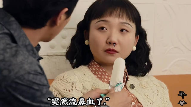 老六得了白血病，居然只有被她赶出家门的大姐配型成功…