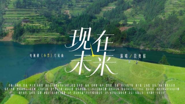 从黔山秀水间落脚，与自我慢慢和解…