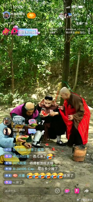26版西游记为何能在一周内涨粉百万并突破5亿播放？