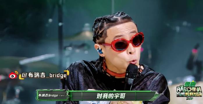 布瑞吉、AThree致敬盛宇，回忆长沙首次合作