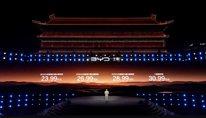 ID.6 X与比亚迪唐EV相比优势在哪？