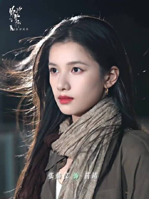 张婧仪以柔克刚逆袭钓系高手