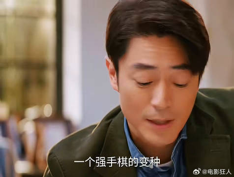 当霍建华花巨资买玩具时