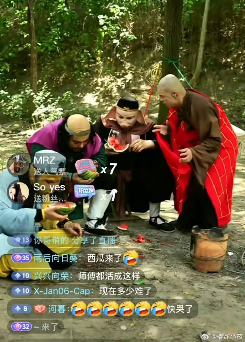 为何有人质疑26版西游记是AI配音？