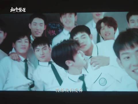 虞书欣陈靖可灿如繁星少年倔强藏伤疤