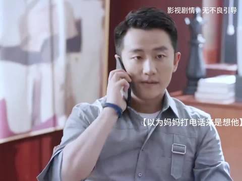 真是应了中国有句老话，不打不相识，俩个打一架真成了兄弟