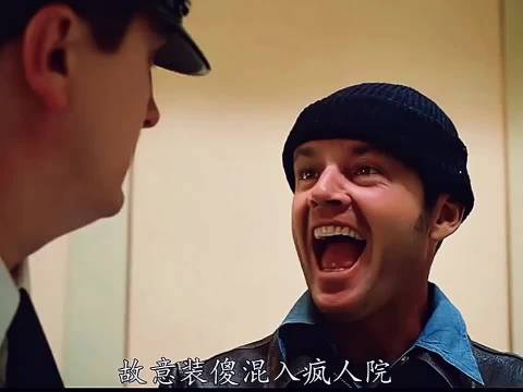 飞越疯人院