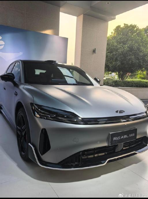 2025款奇瑞风云A9L的车身尺寸是多少？