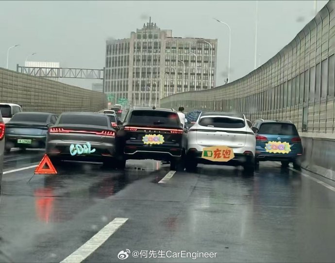 没有家充桩买梦想家EV纯电版是否方便？