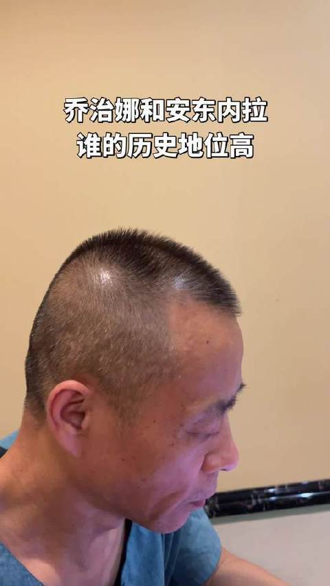 老叔深度剖析：乔治娜与安东内拉，谁更稳坐历史C位？安东内拉 2026世界杯