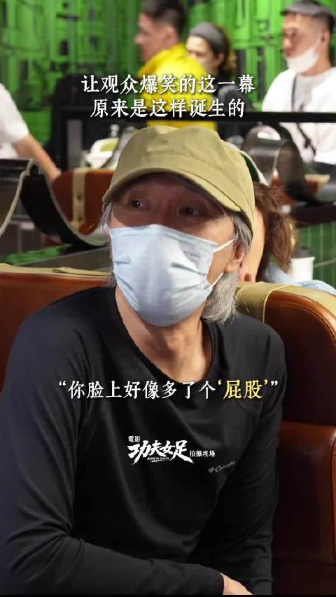 《功夫女足》因为口碑稳定向好，今天票房将达2.3亿…