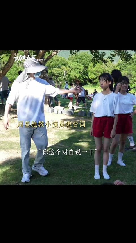 孙燕姿为功夫女足打call 还有谁想参加「至尊无敌杯」呢？