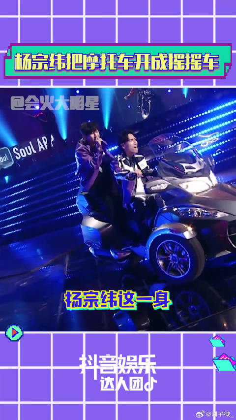 追光吧 追光吧越看越上头