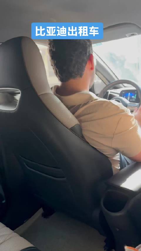 巴西Uber多用比亚迪，前总统府展示自杀总统睡衣
