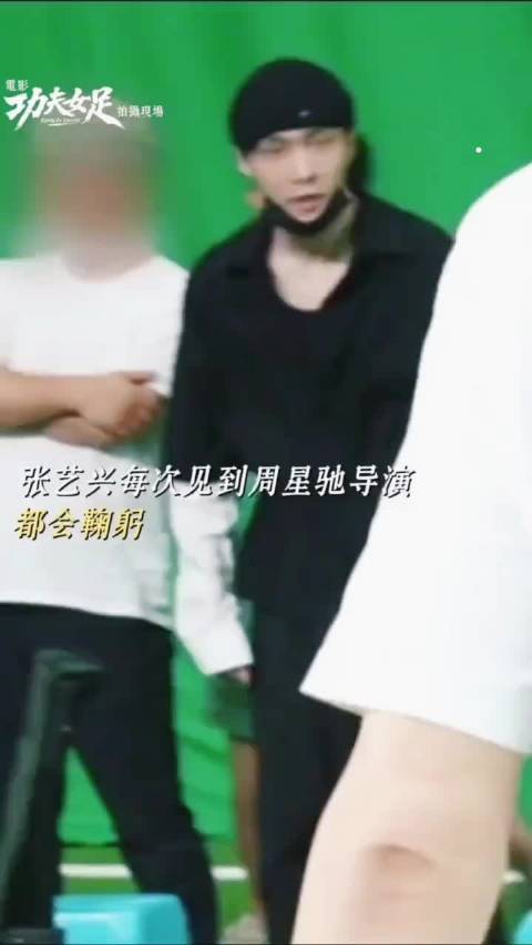 张艺兴突破形象出演教练徐峰
