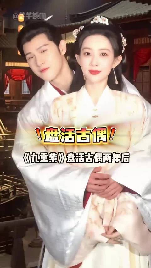 孟子义《百花杀》开播，李昀锐关晓彤新剧落地，叶祖新再演病弱太子