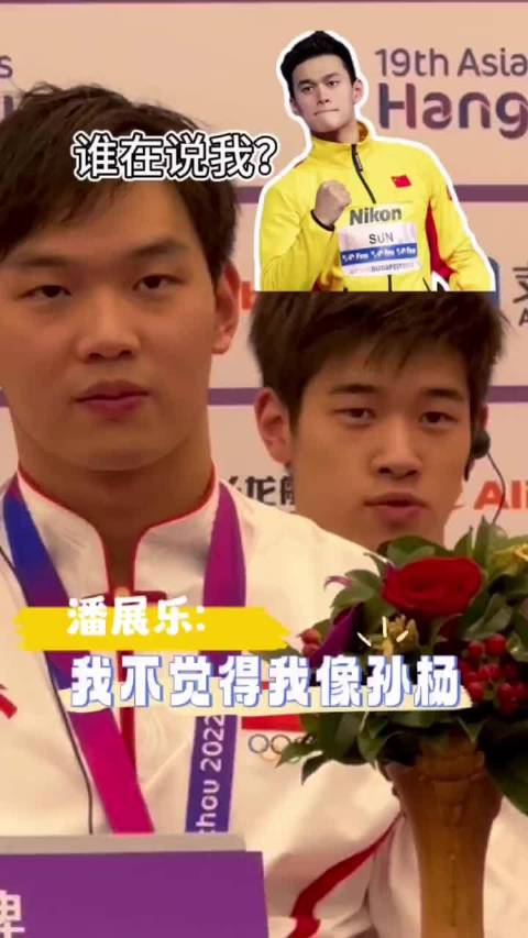 乐乐爸乐乐妈是不是真的出口转内销