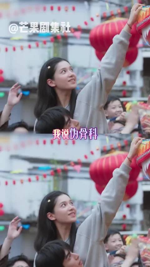 野狗骨头里的伪骨科羁绊，克制又隐忍的背德拉扯，越品越有味道