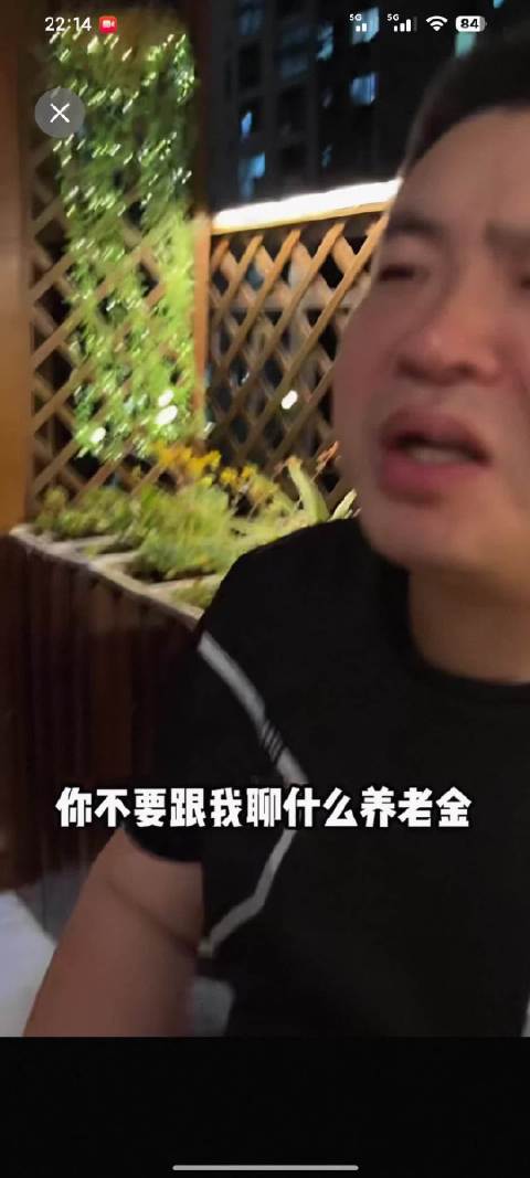 能自理才是最好的养老