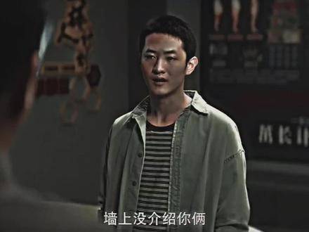 “谎言一旦被戳破，信任便如沙塔倾覆，再难重建”