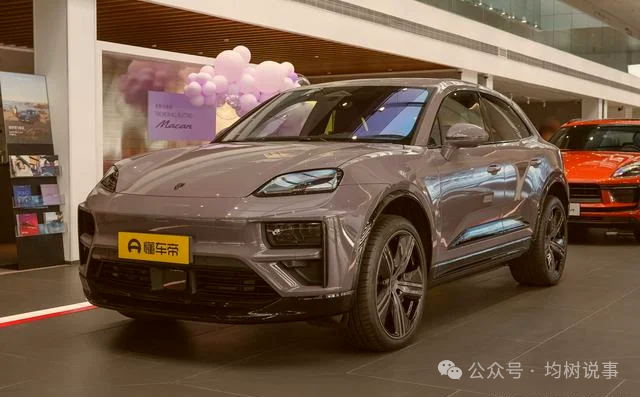 吉利版“Macan”实车曝光,续航610km,绝美颜值,售价9.58万起!