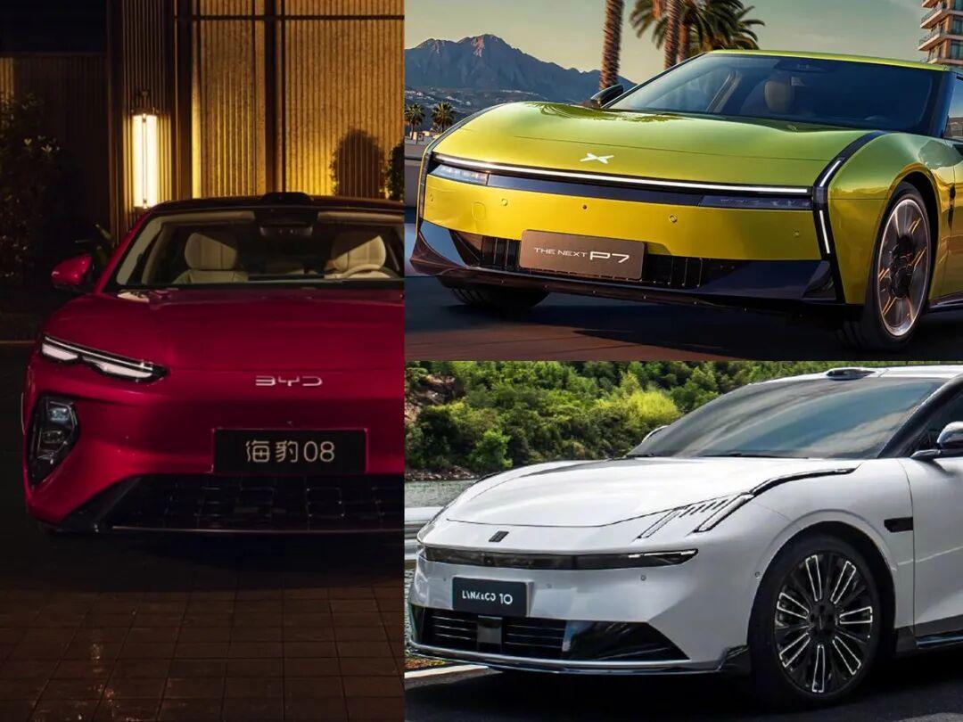 20万别看Model 3了,这几款国产纯电轿车真的更高级